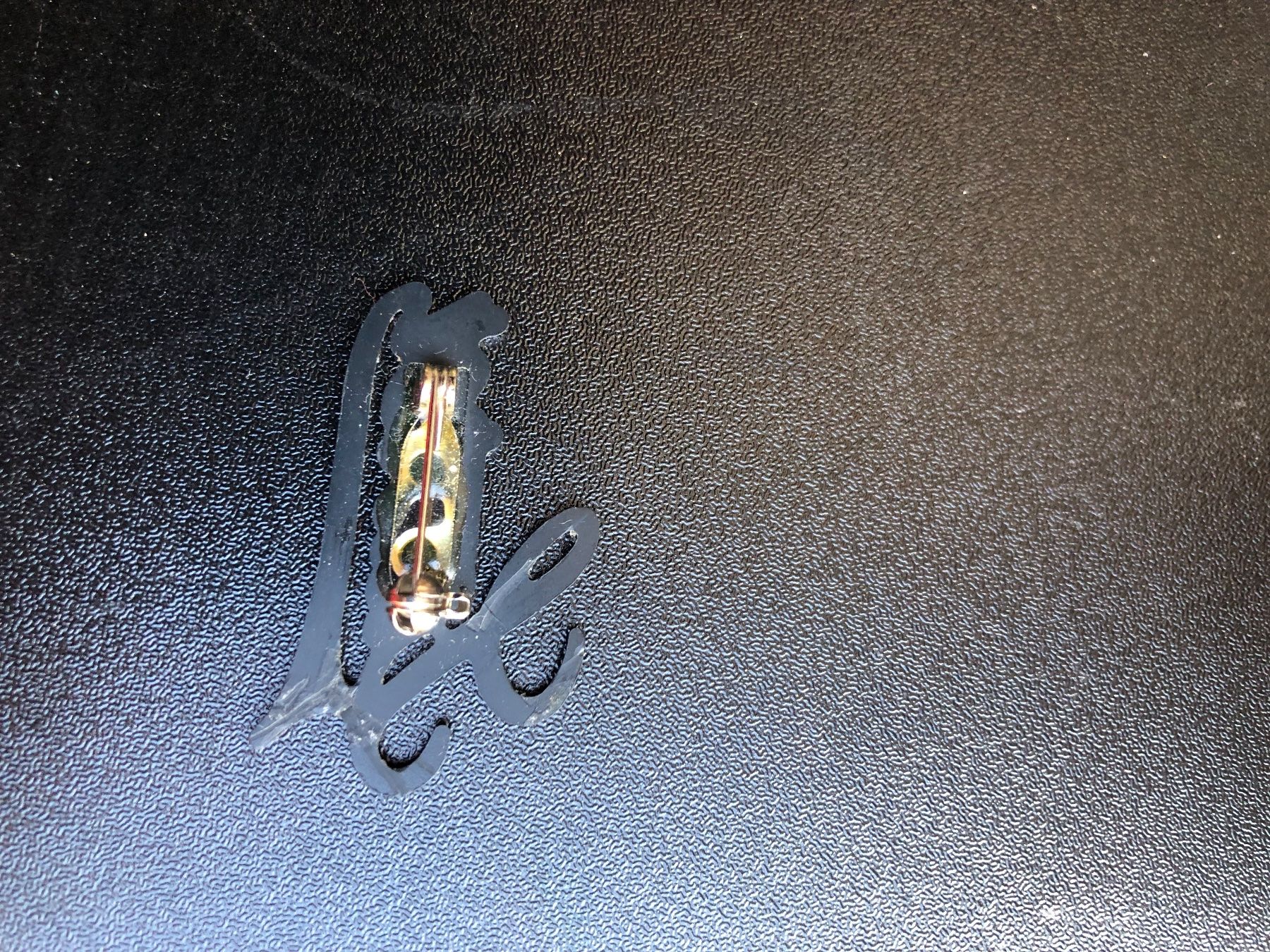 Saurer Plaketten & Abzeichen: Saurer anstecker – Gebraucht aus Arbon von Wladimir1 1