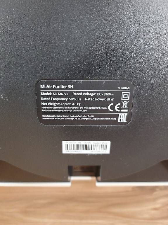 Purificatori d'aria: Luftreiniger / Air purifier – Nuovo e nell'imballaggio originale da Kaisten venduto da lys_zzy8 4