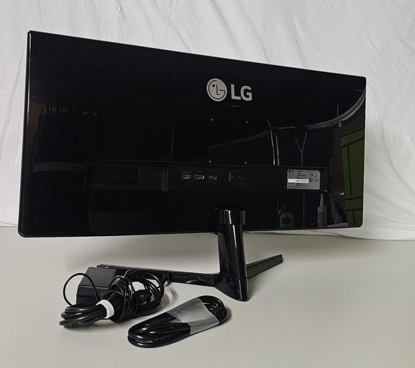 LG 29UM69G-B – 29
