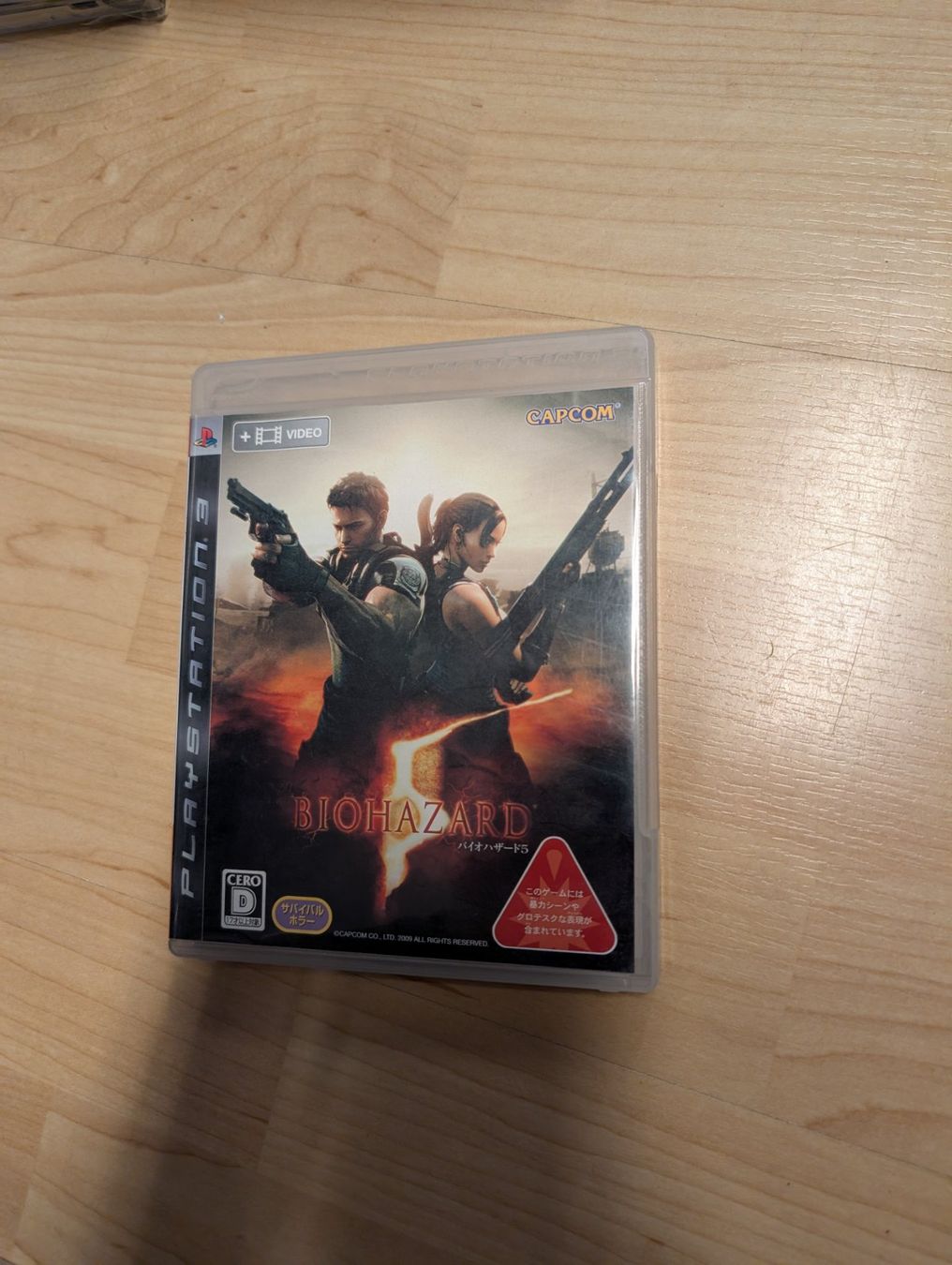 Spiele: Biohazard 5 Sony PlayStation 3 JP – Gebraucht aus Giubiasco von Tici__nerd_Giubiasco