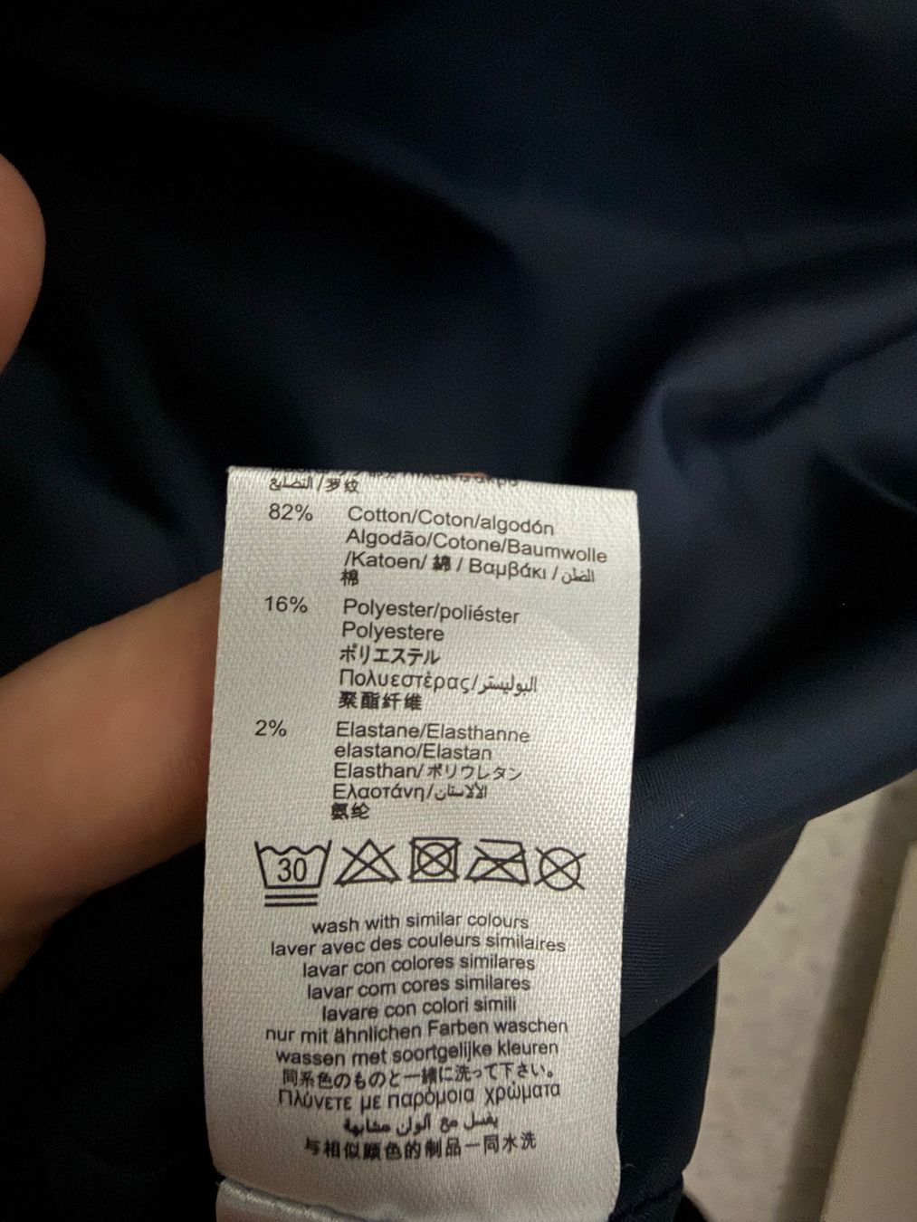 Hugo Boss Giacche: Winterjacke Kids BOSS – Usato da Kilchberg ZH venduto da SabineF01 3