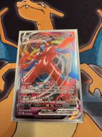 Deoxys VMAX (SWSH 267) - Promo