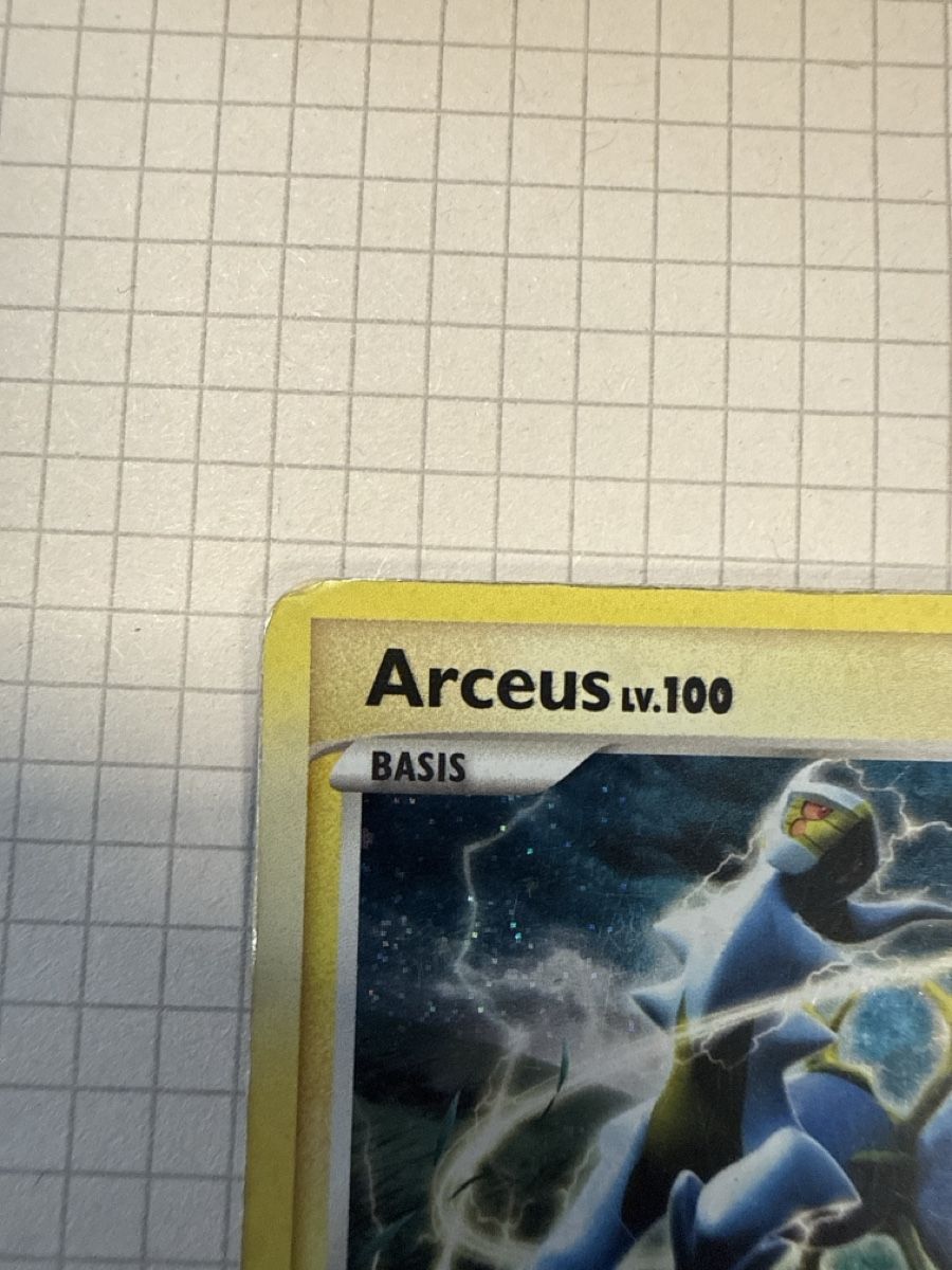 Pokémon Cartes à collectionner: Arceus Lv 100 AR6 poor  – D'occasion à Gudo par ken_dr92 1