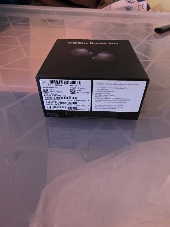 Écouteurs Galaxy Buds2 Pro, Samsung 2
