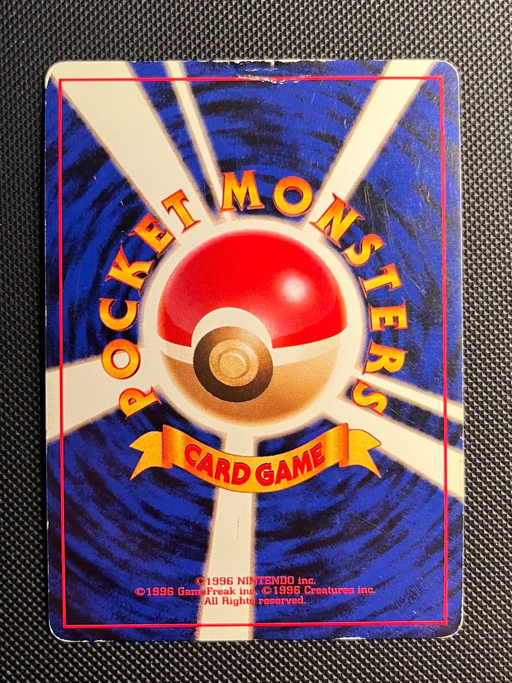Pokémon Carte collezionabili: Dragonite No.149 Game Boy Promo – Usato da Genève venduto da WildPidgey 1