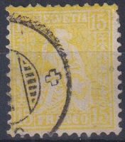 Sitzende Helvetia 15rp. gelb, 1881, 39/47, SBK 700.-