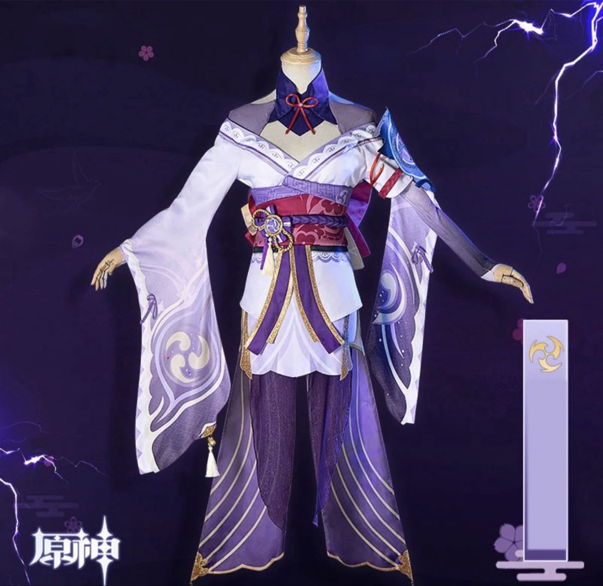 Costumi: Raiden Genshin Cosplay & Perücke – Usato da Jona venduto da noe_gc9h