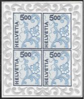 2000, 999** Naba St. Gallen, Stickereiblock postfr. (15914)