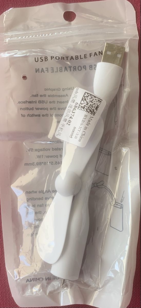 Ventilatori: USB Ventilator klein neu – Nuovo e nell'imballaggio originale da Zürich venduto da bopeja 1