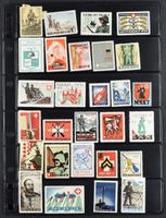 SOLDATENMARKEN DUBLETTENPOSTEN 220 Marken  + 15 Bögli