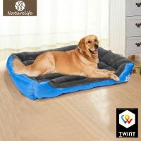 🤩NEU Weiches Hundebett Sofa Grösse 76x58cm