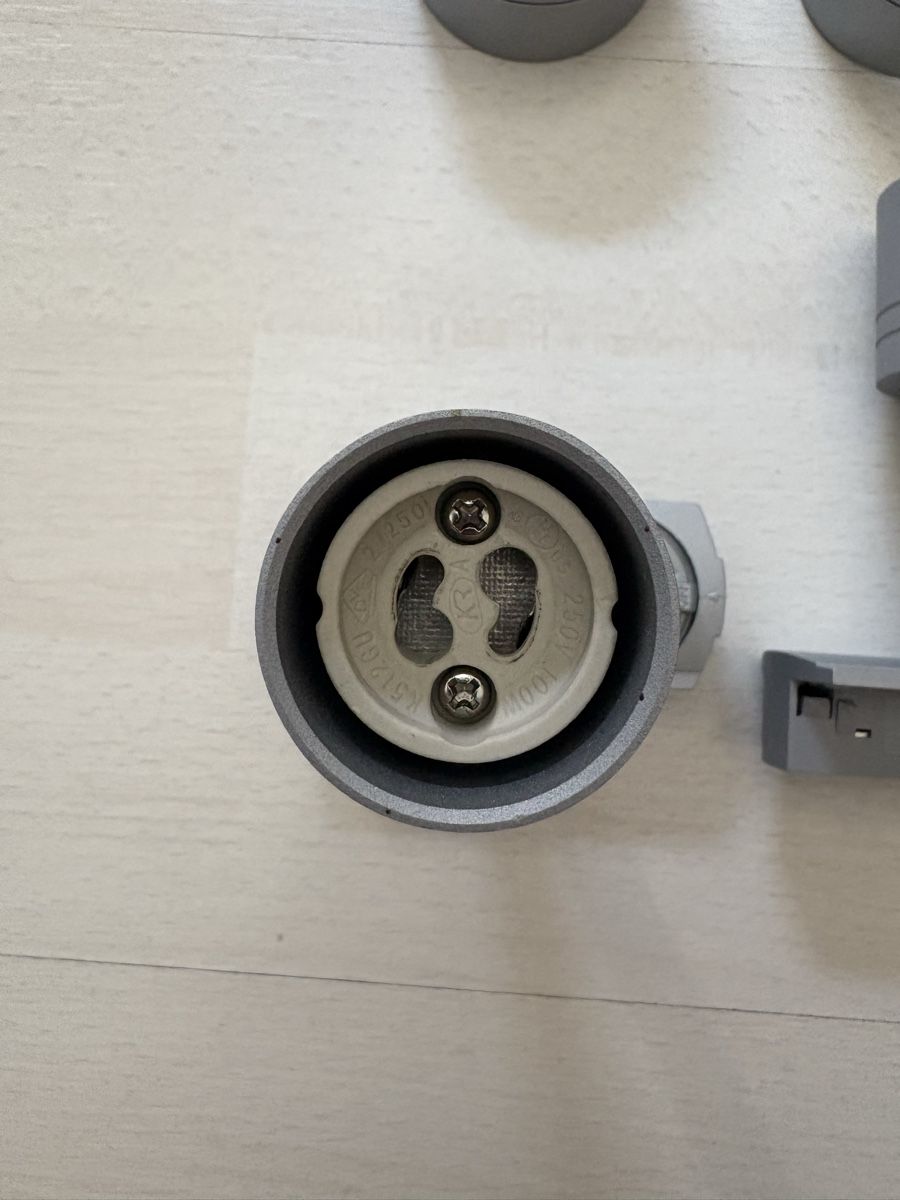Lampadari & plafoniere: SLV Stromschienen-Spots 6er Set – Usato da Wädenswil venduto da chrisk1980 6