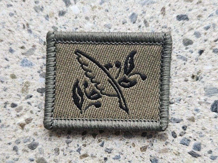 Schweizer Armee Placchette & Badge: *** Funktionsabzeichen Sekretär mit Klett *** – Nuovo e nell'imballaggio originale da Riedholz venduto da fr_sIruP