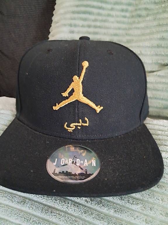 Altro in  Abbigliamento & Accessori: Air Jordan Cap jumpman – Nuovo (secondo la descrizione) da Lengnau BE venduto da zebra-jonny