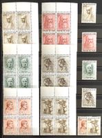 1969 Monaco - Leonardo da Vinci 4er Satz ** Mi- 948 - 953
