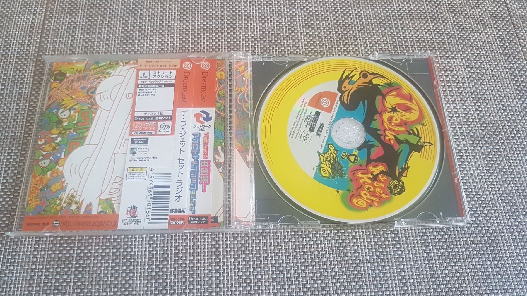 Spiele: De La Jet Set Radio Dreamcast – Gebraucht aus Zürich von Mr.Heli 2