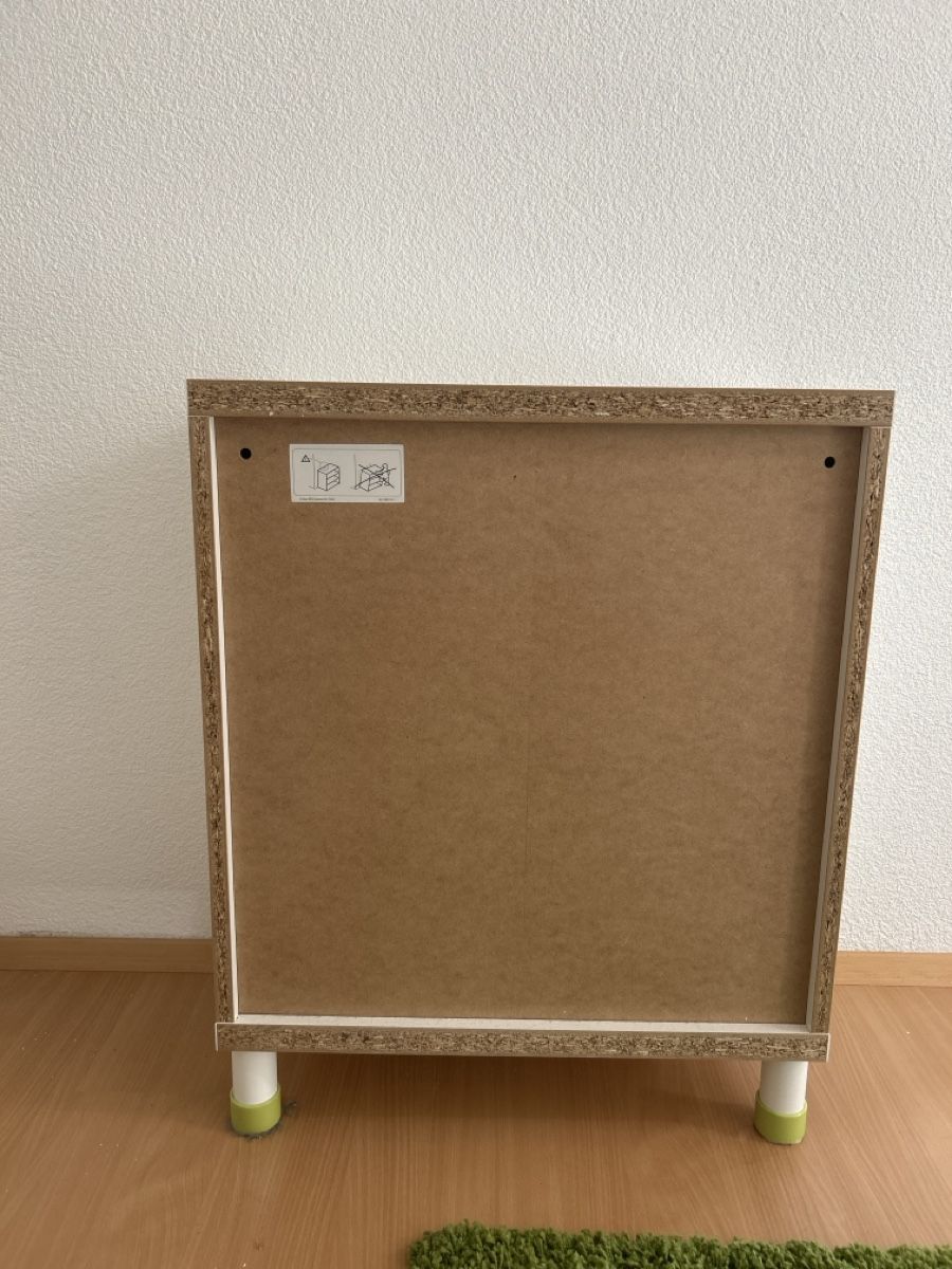 Armadi: Ikea Korpus fürs Kinderzimmer  – Usato da Oberengstringen venduto da rag_6fdh 2