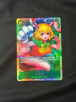 🔥 Carrot (OP08-023) (V.1) 🔥