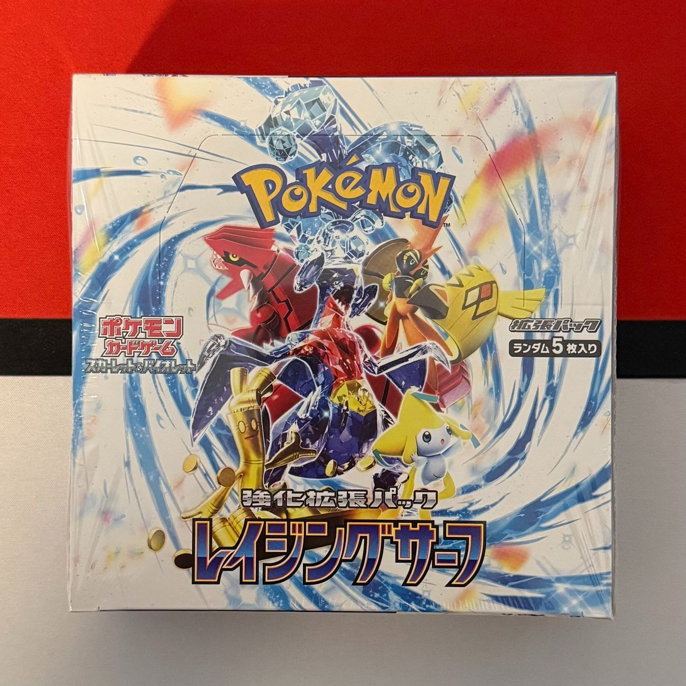 Pokémon Carte collezionabili: Pokémon Raging Surf Display sv3a – Nuovo e nell'imballaggio originale da Feuerthalen venduto da Plazatoys