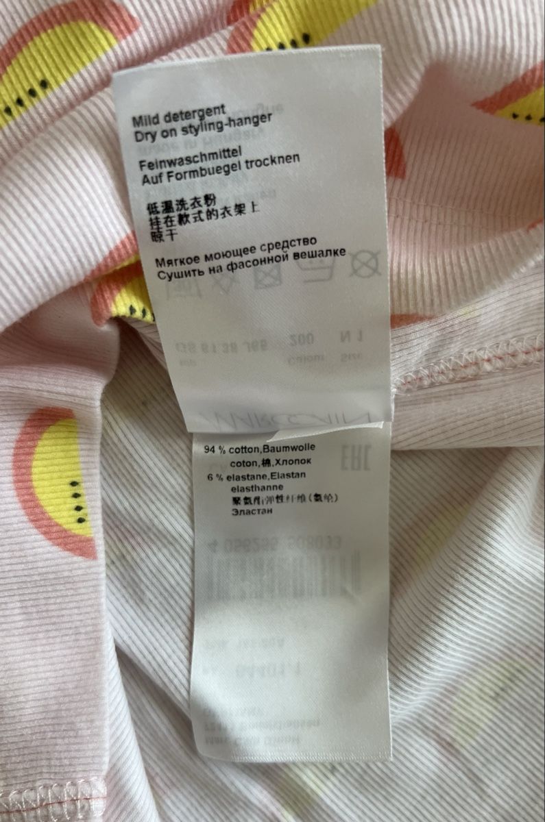 Marc Cain Top: MarcCain Sport Top, Grösse N1. – Usato da Uster venduto da Family_Boutique 4