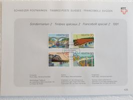 (658) «Brücken»