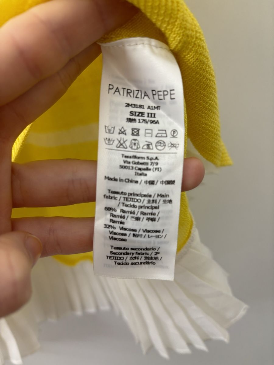 Patrizia Pepe Camicette: Oberteil Patrizia Pepe – Usato da Oftringen venduto da violetta9 2