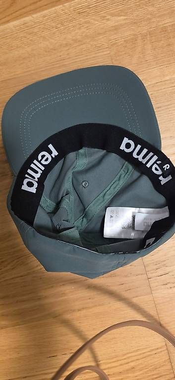 Autres vêtements garçon: Reima Anti Bite Kappe – D'occasion à Aarburg par vere86 1