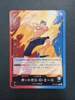 Portgas D. Ace OP13-002 L Carrying on His Will Japan