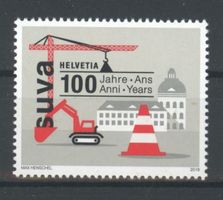 2018, Sondermarke 100 Jahre SUVA ** (1)