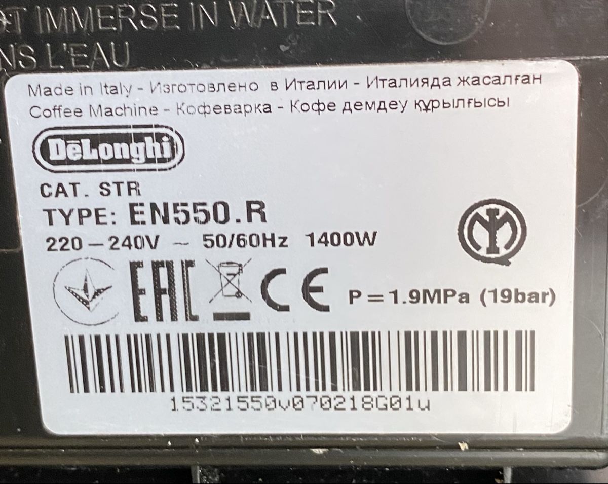 De'Longhi Kaffeemaschinen & Espressomaschinen: Nespresso DeLonghi – Gebraucht aus Adliswil von KatzenFuchs 3