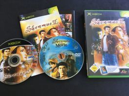 Shenmue II - Xbox