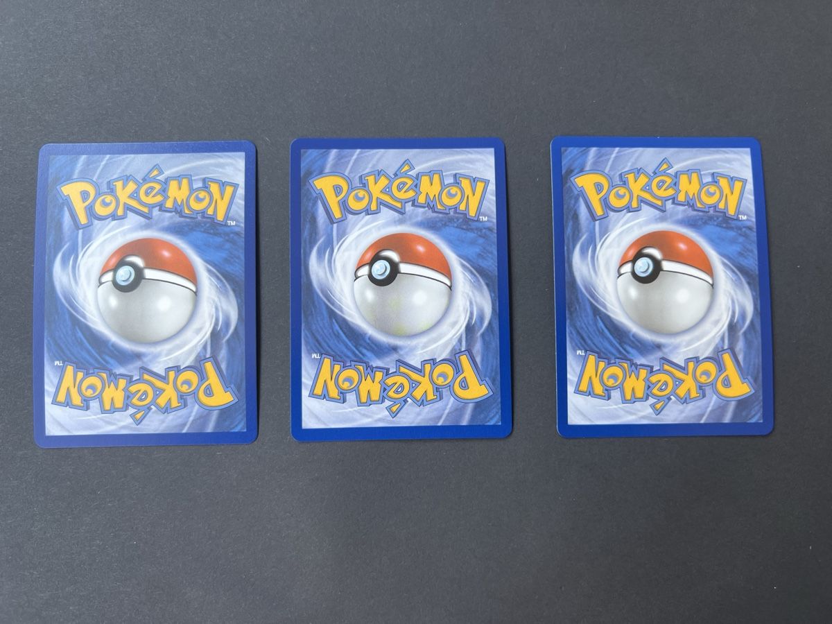 Karten: Cartes Pokémon   – Neu (gemäss Beschreibung) aus Cheseaux-Lausanne von Nathan_5 1