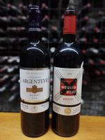 🇲🇫2x75cl🔴🔴 Médoc 🏅2016🏅2016 (Bordeaux)