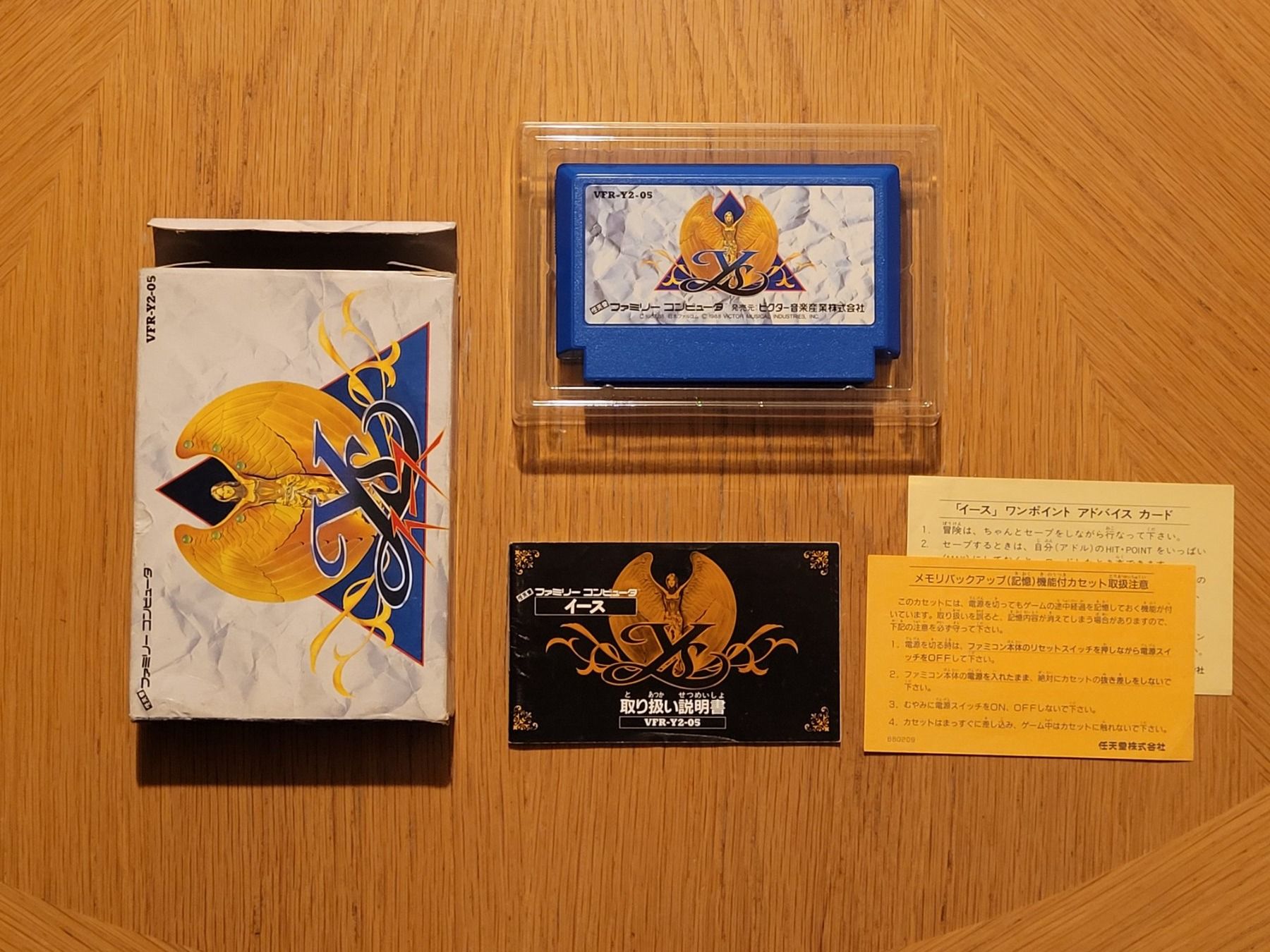 Nintendo Giochi: YS Famicom NES OVP Japan – Usato da Münchenstein venduto da danytlaw 2