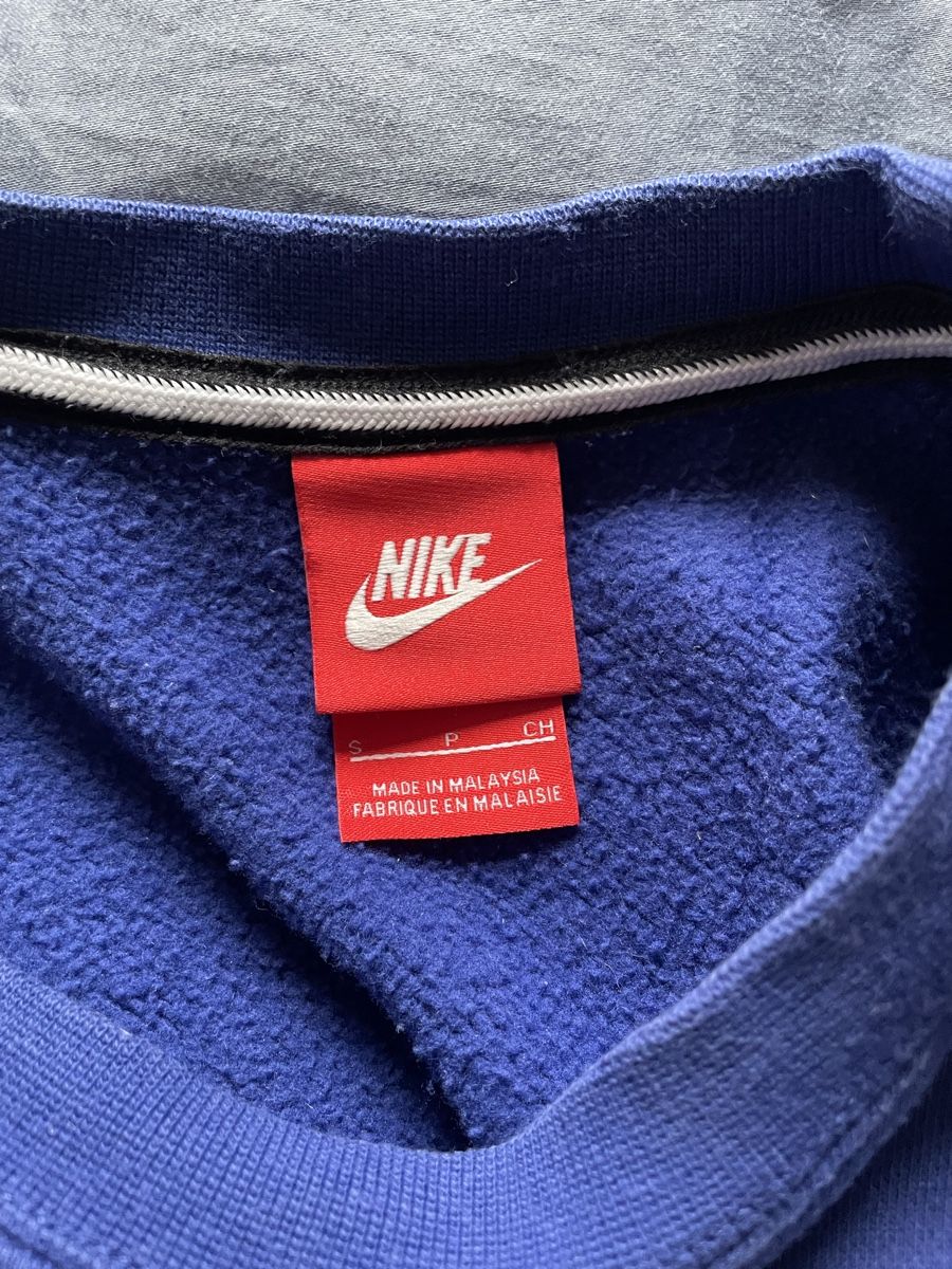 Nike Maglioni & Felpe: Nike Pullover Grösse S Herren Dunkelblau - Super Zustand 55 – Usato da Luzern venduto da livbu 1