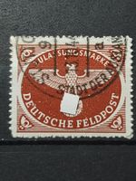 Feldpost Nr. 12 B Gestempelt Selten 120 Fr