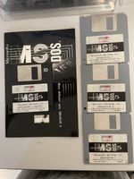 MS-DOS 5.0 Amstrad Disquettes 3.5" collection rare!