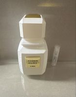 Ajmal Amber Musc Eau de Parfum | Abfüllung 2ML