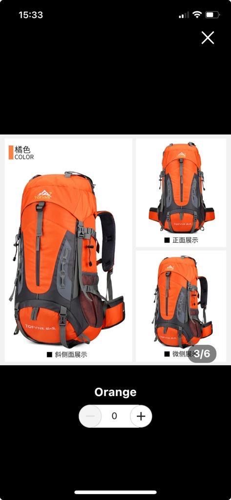 Zaini: Hiking Backpack ( we have 3 unused) – Nuovo (secondo la descrizione) da Zürich venduto da Sonikasantos 3