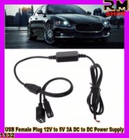 USB-Stecker 12V bis 5V 3A DC / DC-Strom