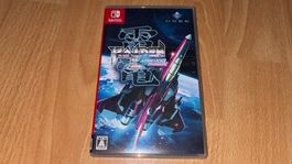 Raiden III x MIKADO MANIAX - Nintendo Switch - Top Zustan...
