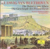 Beethoven - Berliner Philharmoniker (LP)