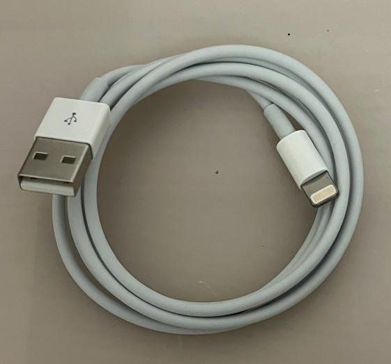 Apple Cavi: NeuPhone lighting kable, verbindet iPhone Apple bis Model 14 – Nuovo (secondo la descrizione) da Egnach venduto da planus