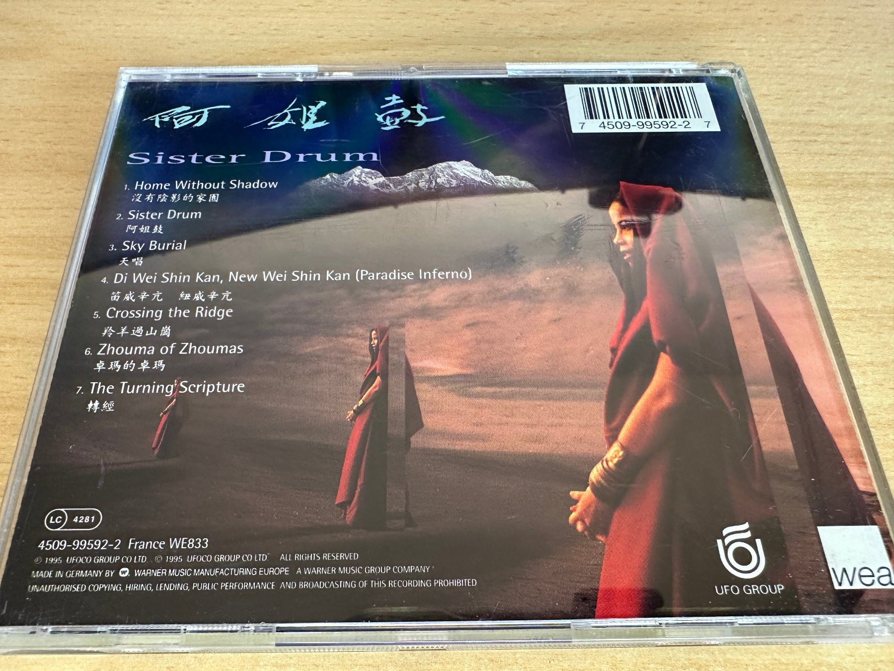 CD: Dadawa – Sister Drum – Usato da Rikon im Tösstal venduto da Alpenmutz 1