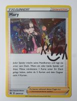 Marnie - Sword & Shield Promo SWSH120 - Holo Promo Signature