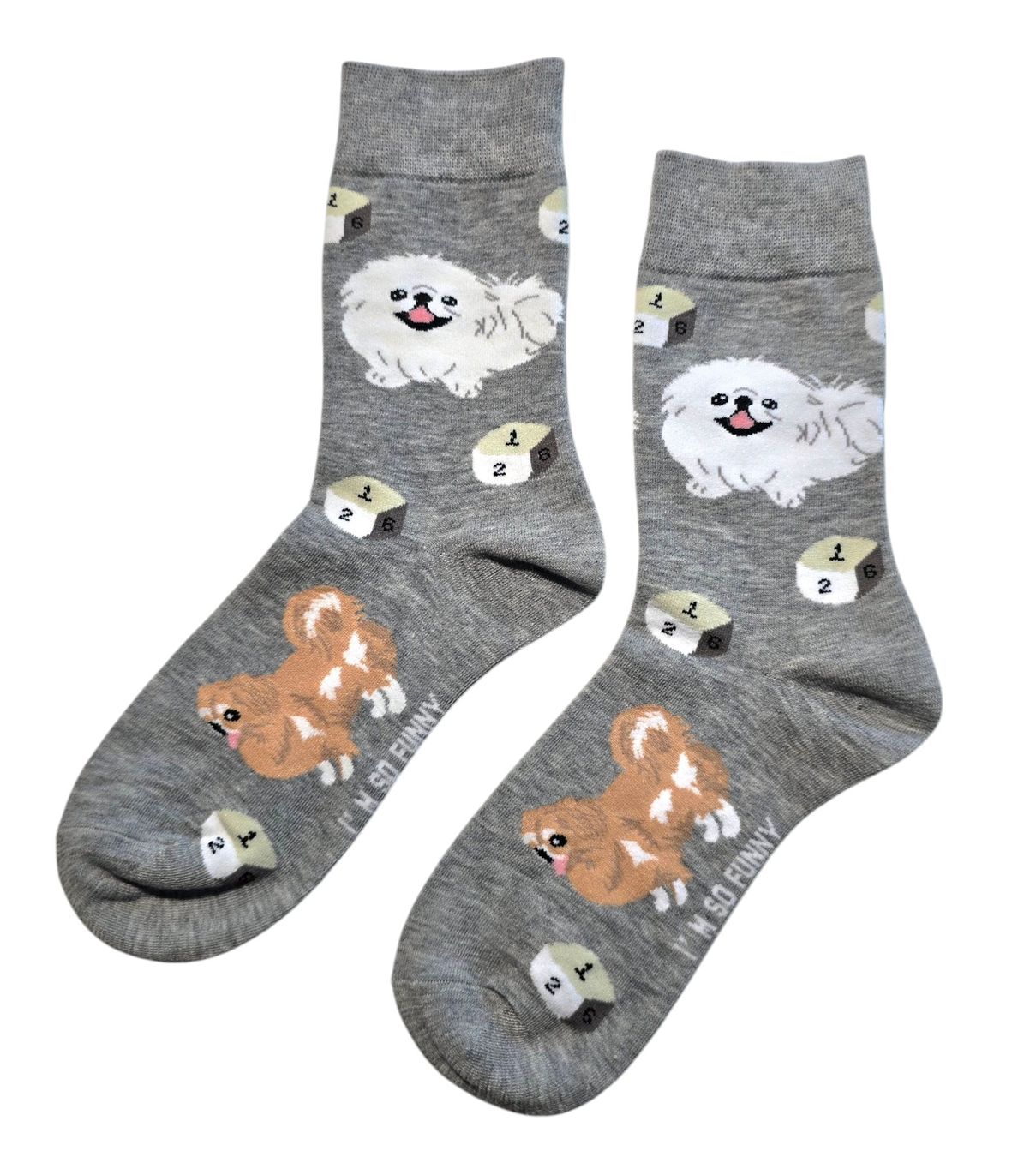 Calze: Socken Hunde / Dogs / Pekinese – Nuovo e nell'imballaggio originale da Zürich venduto da amysmith 1
