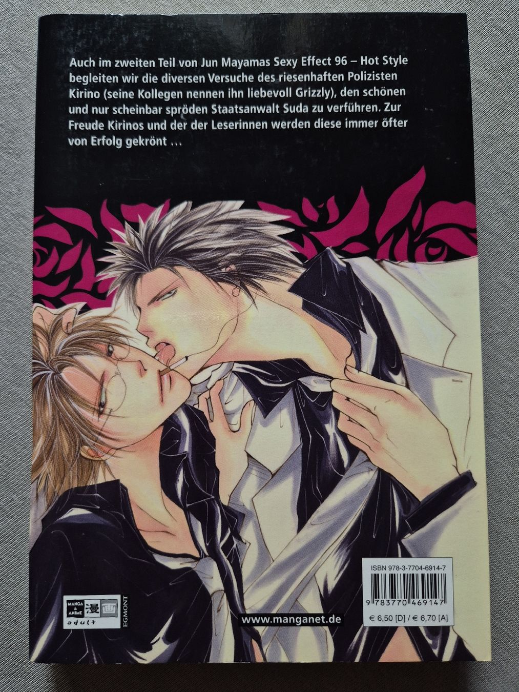 Comics: Sexy Effect 96 #2 Manga – Gebraucht aus Elsau von lea_hgv6 1