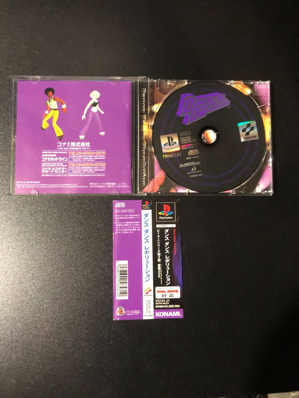 Sony Giochi: Dance Dance Revolution PS1 Playstation Japan Import – Usato da Wil SG venduto da NICK222 1