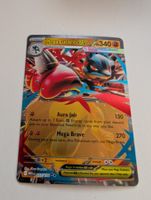 Pokemon Card - Mega Lucario ex 077/132 MEG EN