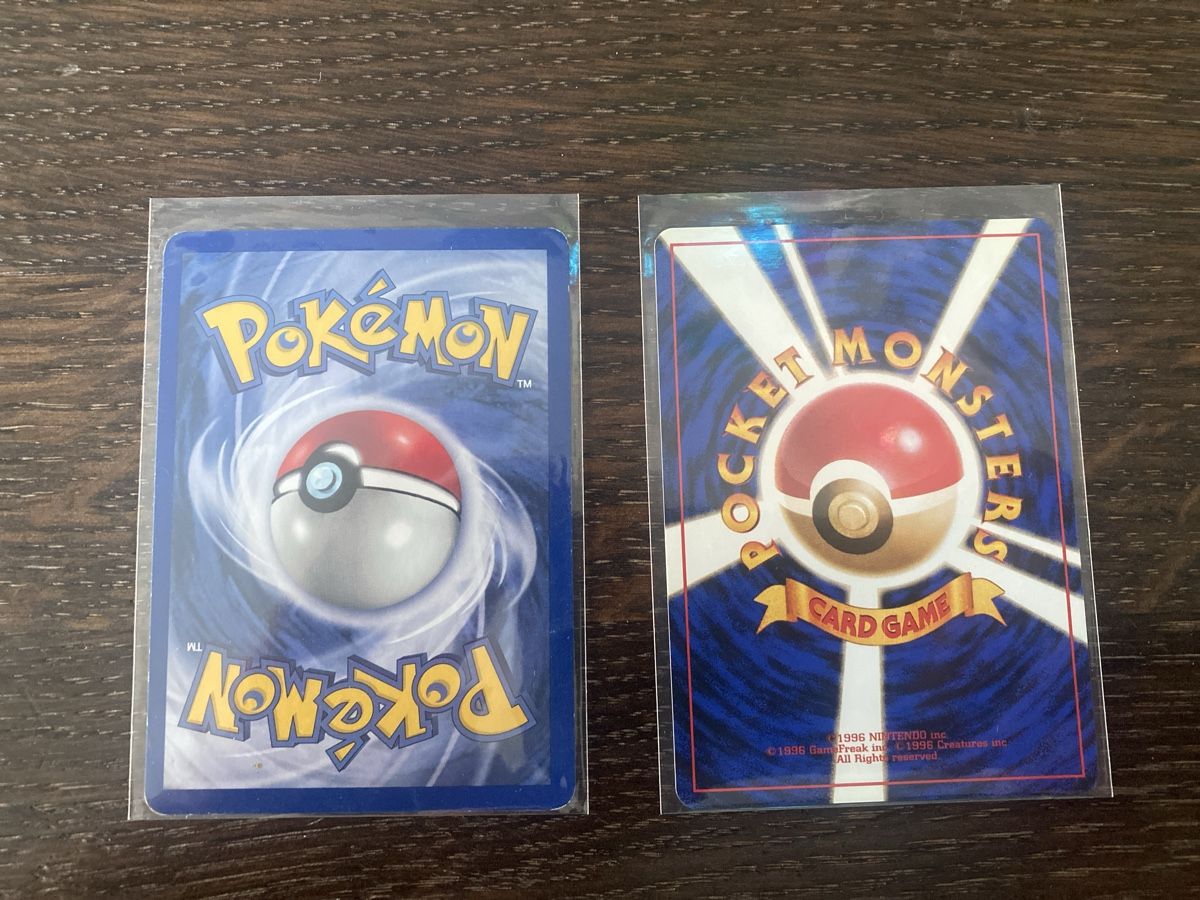 Pokémon Carte collezionabili: Pokemon Team Rocket Aquana – Usato da Ersigen venduto da Poketrade_Emmental 1